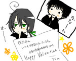 jia-kanata2.jpg